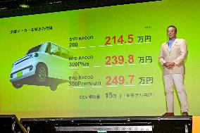 BYD Light-Vehicle EV “RACCO” Launch Event